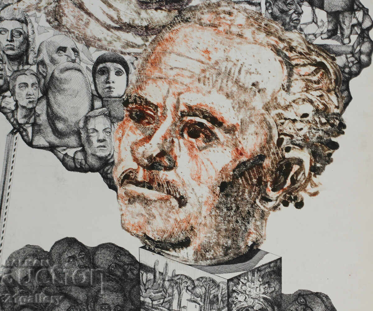 Kiril Nedyalkov (1940 – 2023) Γραφικά αφηρημένης σύνθεσης - 6 Kiril Nedyalkov (1940 – 2023) Γραφικά αφηρημένης σύνθεσης - 6