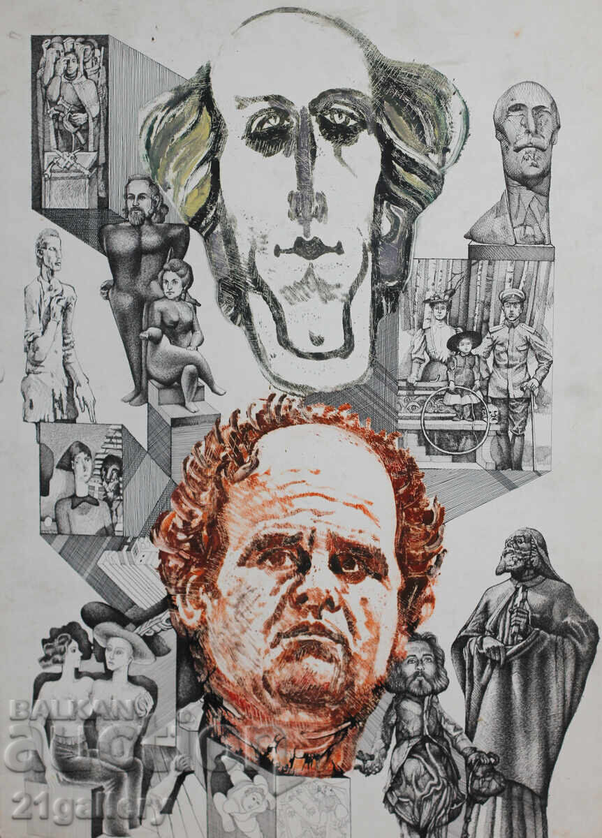 Kiril Nedyalkov (1940 – 2023) Abstract composition graphics with price 300.00 BGN | € 153.39 Kiril Nedyalkov (1940 – 2023) Abstract composition graphics with price 300.00 BGN | € 153.39