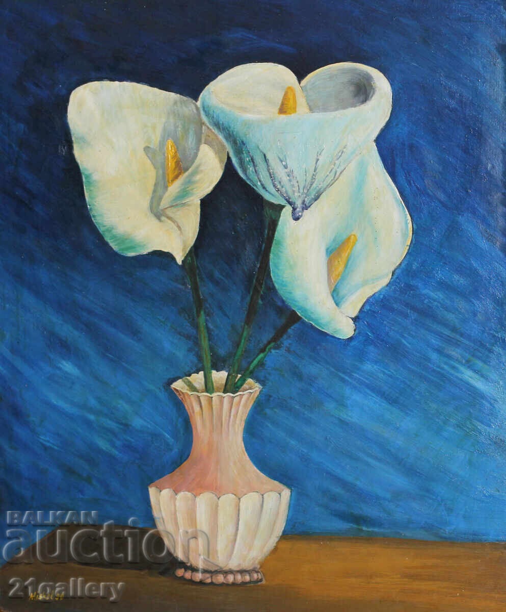 Still life vase with flowers, oil paints, signed with price 350.00 BGN | € 178.95 Still life vase with flowers, oil paints, signed with price 350.00 BGN | € 178.95