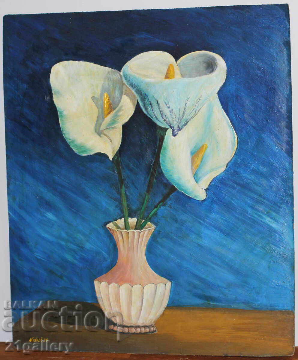 Auction Still life vase with flowers, oil paints, signed Auction Still life vase with flowers, oil paints, signed