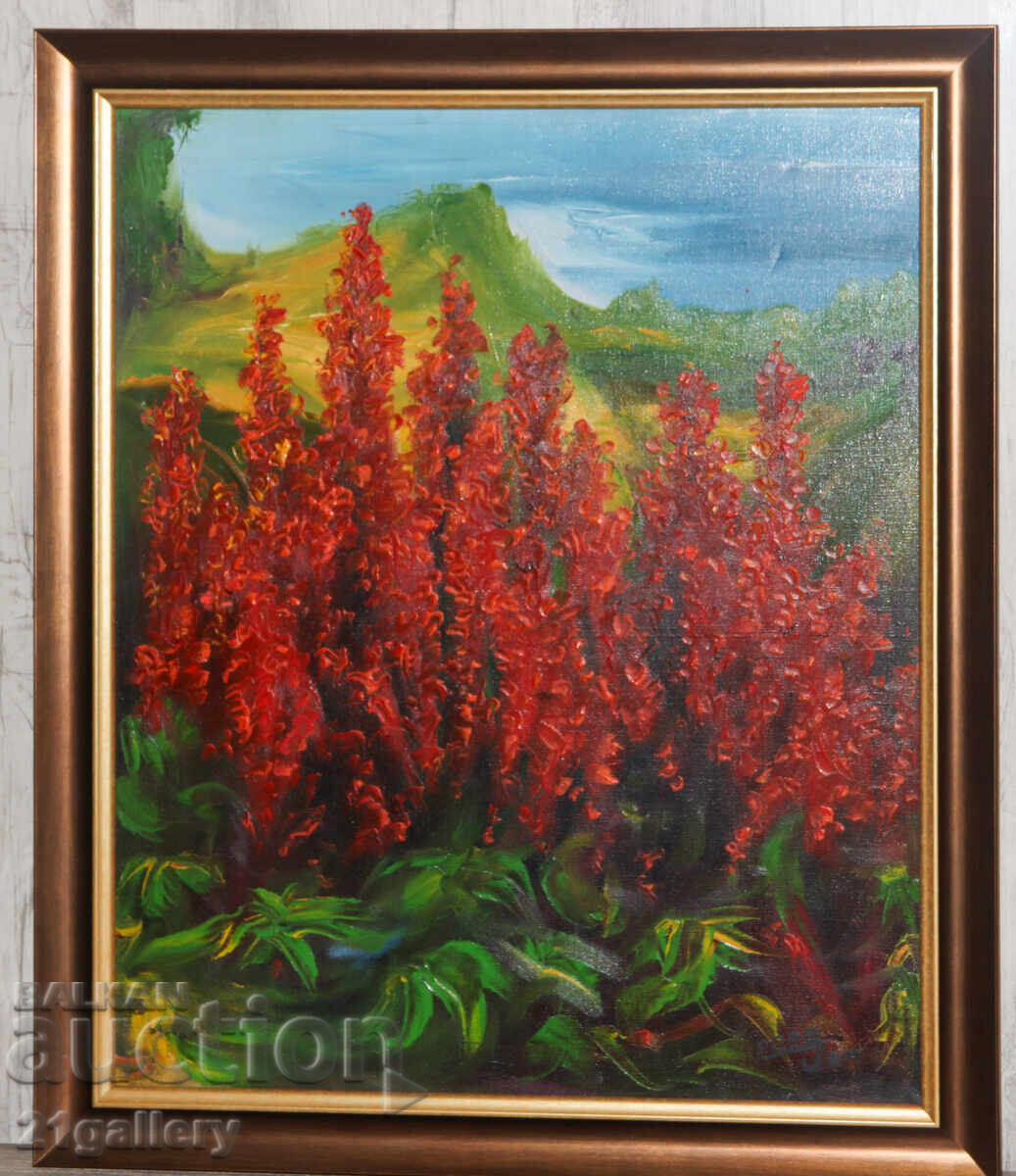 Ivan Georgiev - Papa Jean / Abstract landscape with price 750.00 BGN | € 383.47 Ivan Georgiev - Papa Jean / Abstract landscape with price 750.00 BGN | € 383.47