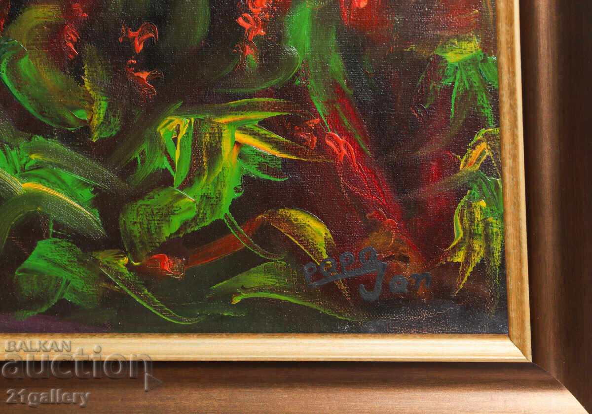 Ivan Georgiev - Papa Jean / Abstract landscape - 6 Ivan Georgiev - Papa Jean / Abstract landscape - 6