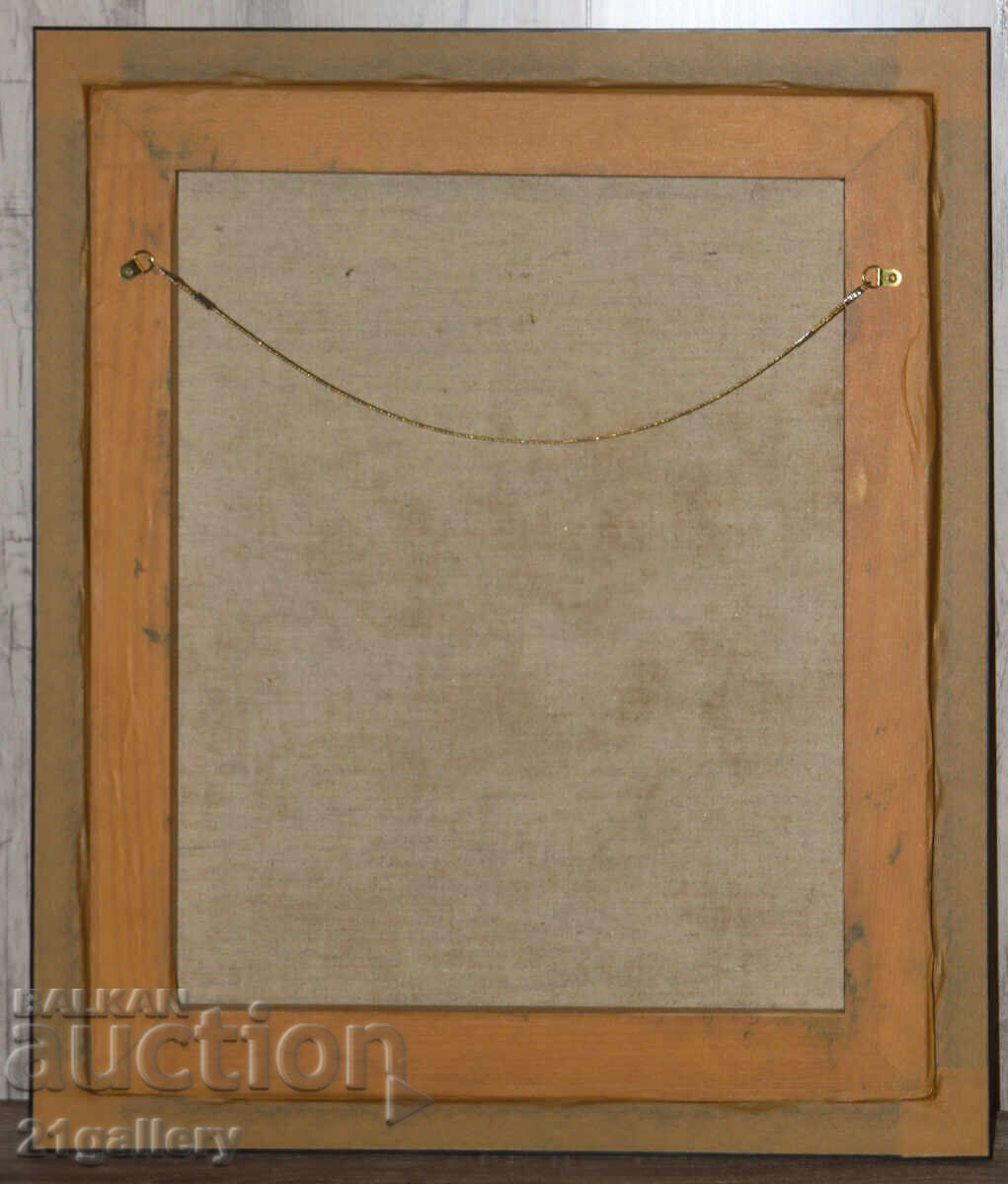 Ivan Georgiev - Papa Jean / Abstract landscape - 7 Ivan Georgiev - Papa Jean / Abstract landscape - 7