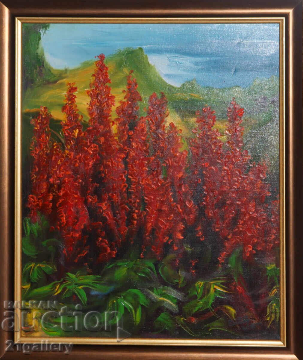 Ivan Georgiev - Papa Jean / Abstract landscape Ivan Georgiev - Papa Jean / Abstract landscape