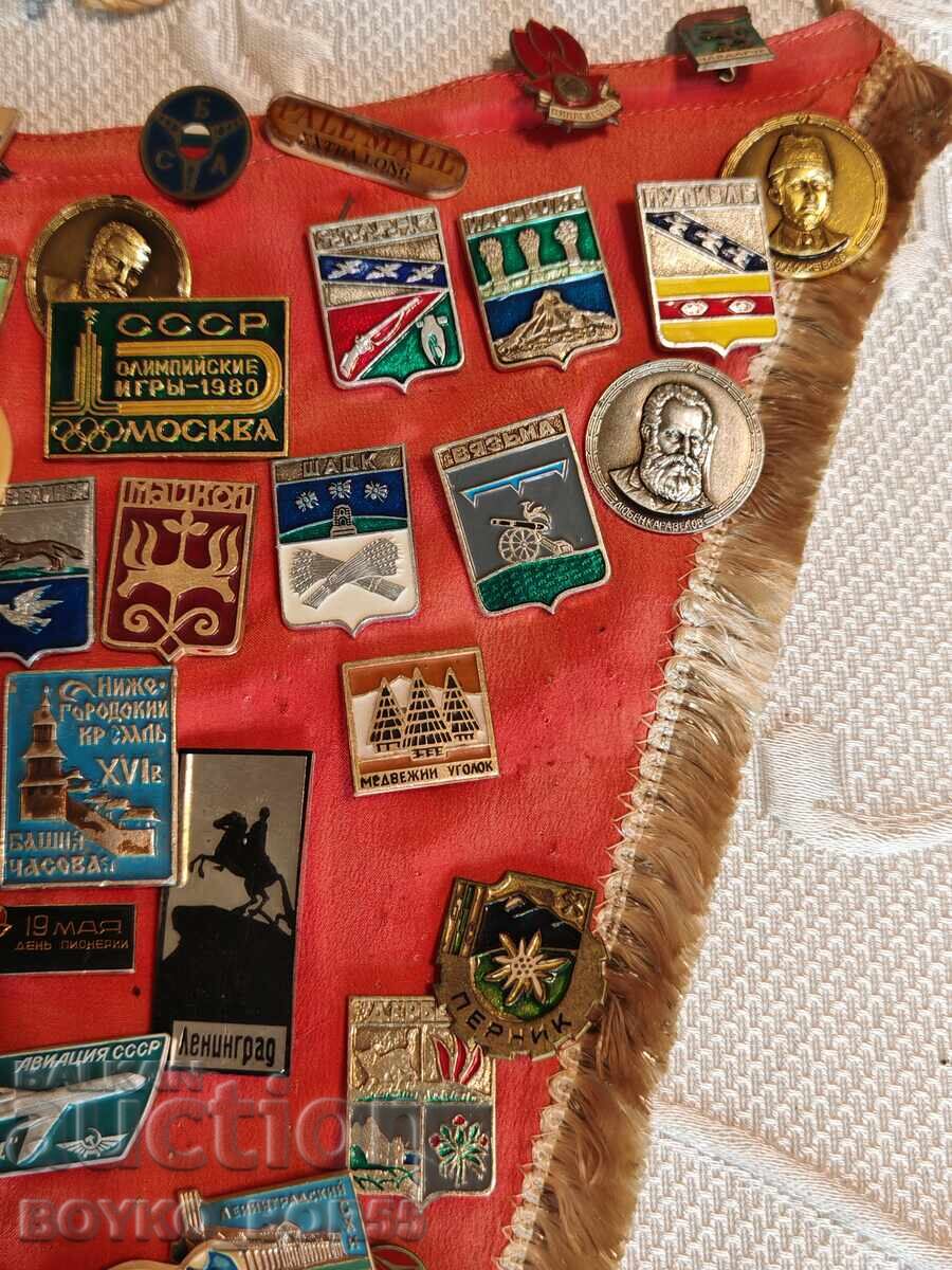 Auction Lot of Old Socialist Bulgarian and Russian Badges Auction Lot of Old Socialist Bulgarian and Russian Badges
