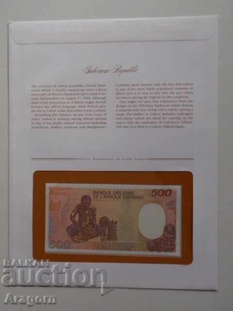Gabon 500 francs 1985; Gabon with price 59.99 BGN | € 30.67 Gabon 500 francs 1985; Gabon with price 59.99 BGN | € 30.67