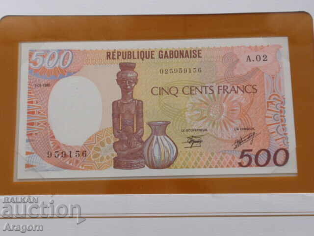 Auction Gabon 500 francs 1985; Gabon Auction Gabon 500 francs 1985; Gabon