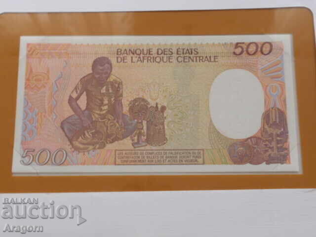 Delivery of Gabon 500 francs 1985; Gabon Delivery of Gabon 500 francs 1985; Gabon