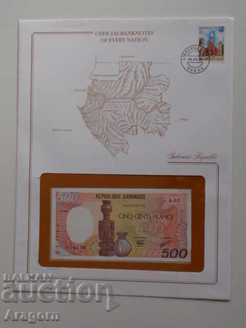 Gabon 500 francs 1985; Gabon Gabon 500 francs 1985; Gabon