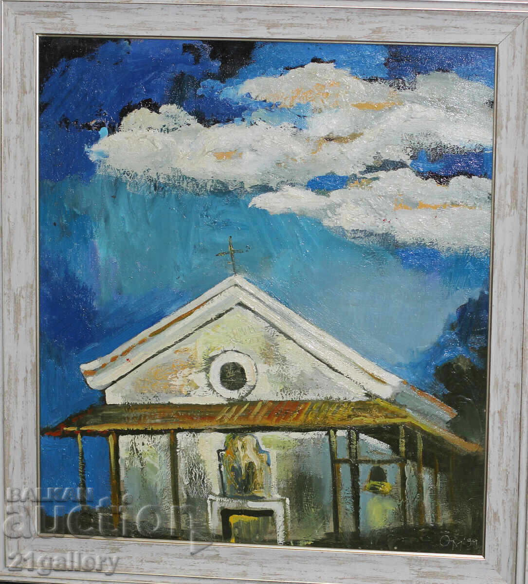 Ognyan Mehandzhiev Landscape, oil paints, signed 1999 Ognyan Mehandzhiev Landscape, oil paints, signed 1999