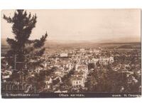 1931 OLD CARD KYUSTENDIL GENERAL VIEW D385