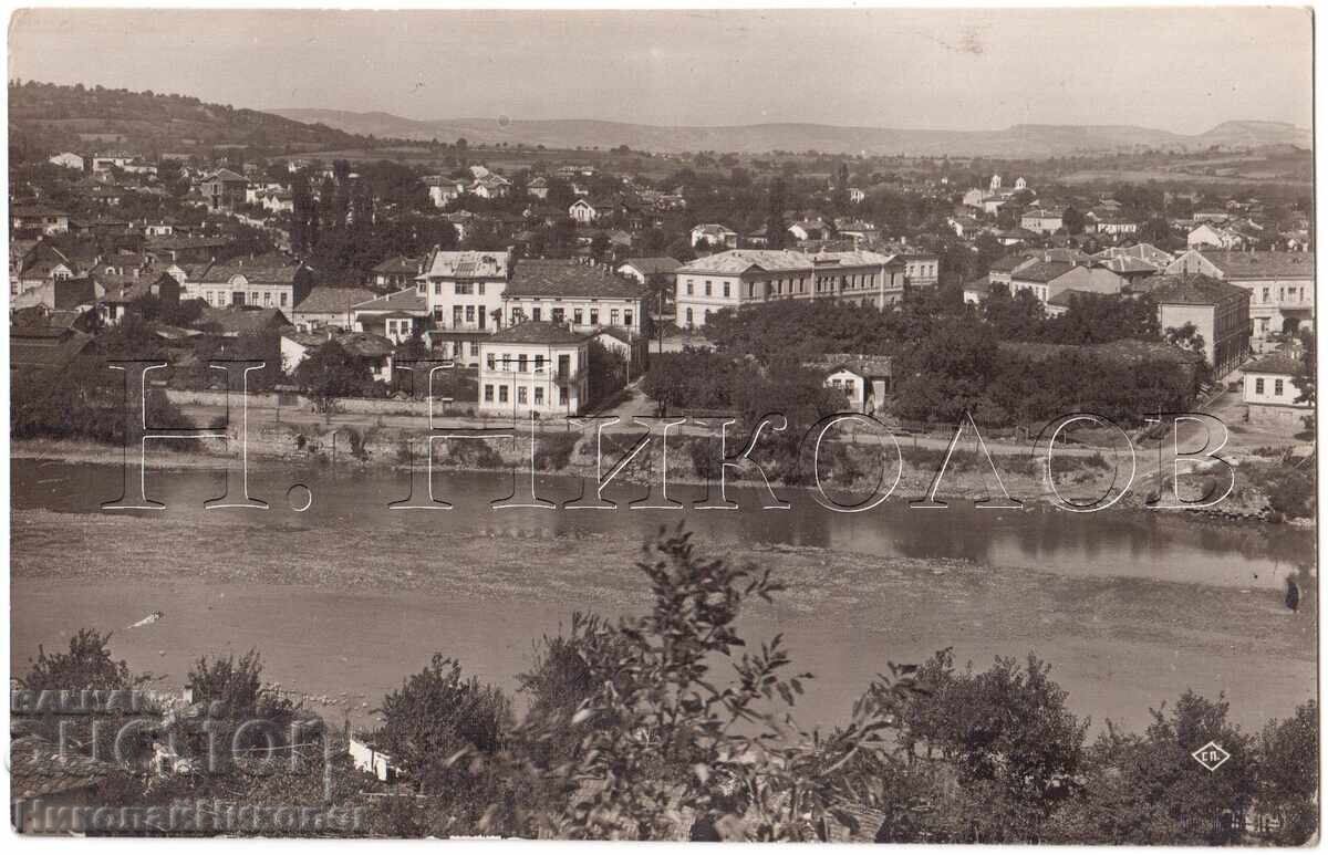1940 OLD CARD KYUSTENDIL SQUARE PASKOV D386 with price 30.00 BGN | € 15.34 1940 OLD CARD KYUSTENDIL SQUARE PASKOV D386 with price 30.00 BGN | € 15.34