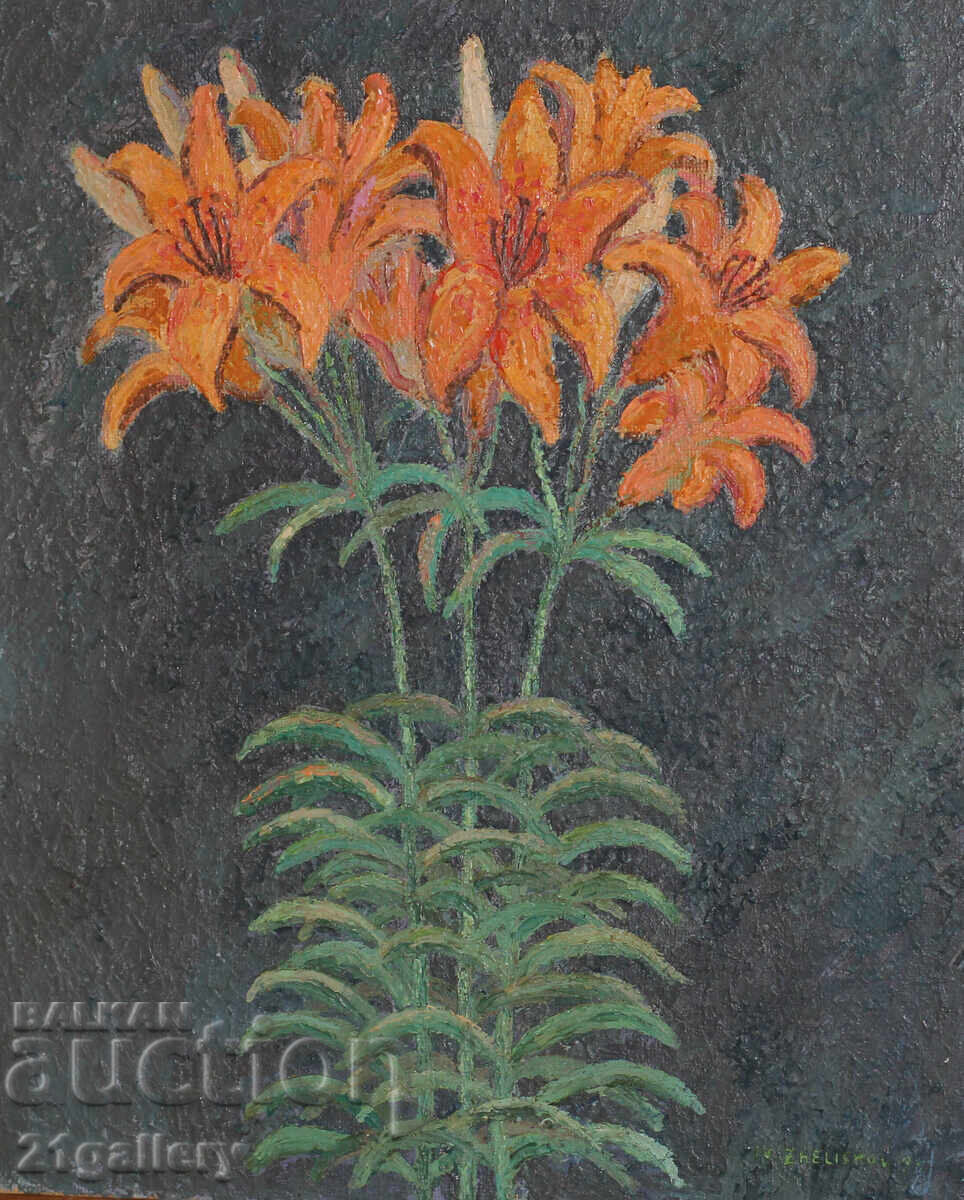 Natura statica cu flori, vopsele in ulei, semnata cu preț 250.00 BGN | € 127.82