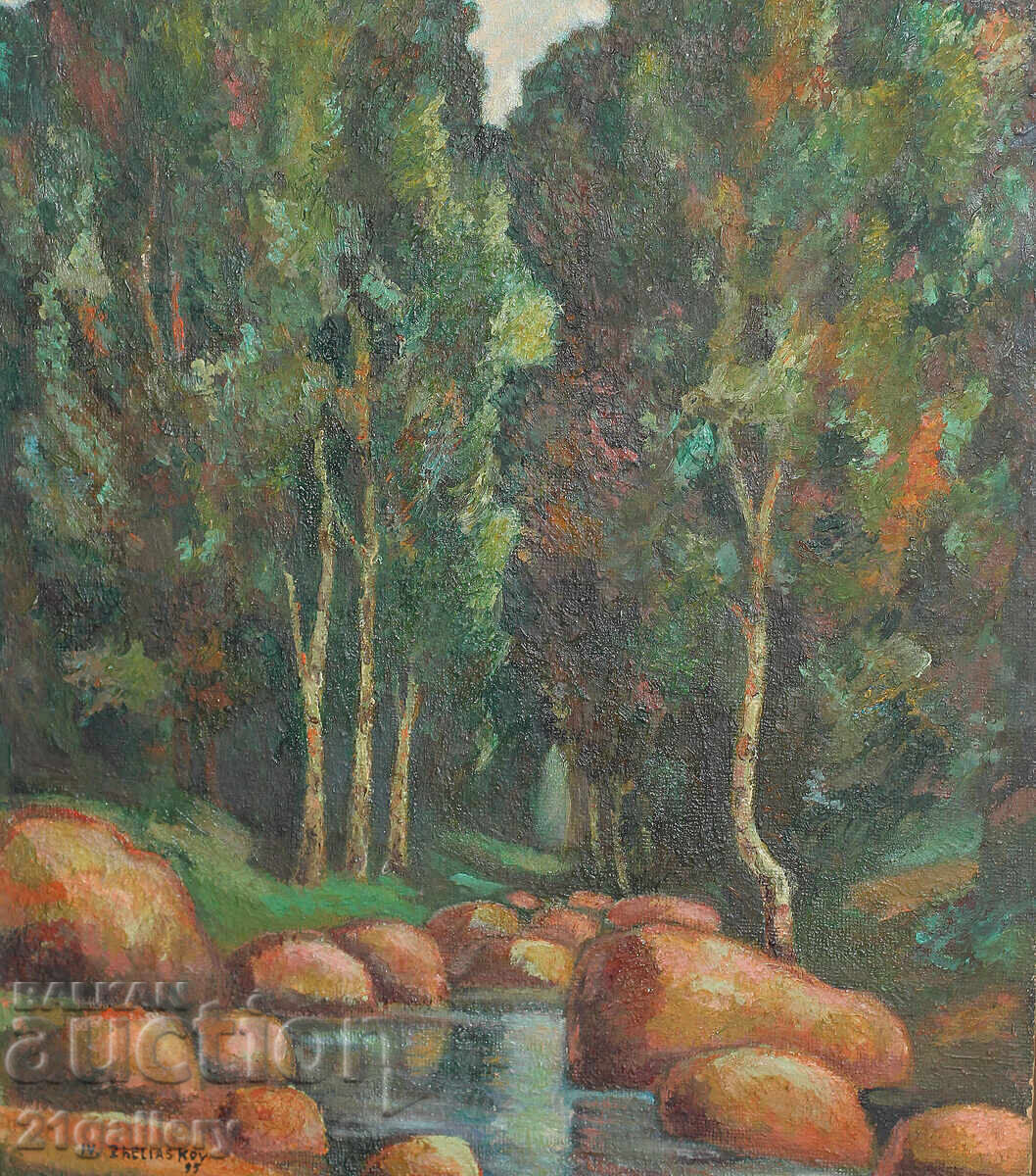 Peisaj montan, ulei pe pânză, semnată 1995 cu preț 400.00 BGN | € 204.52