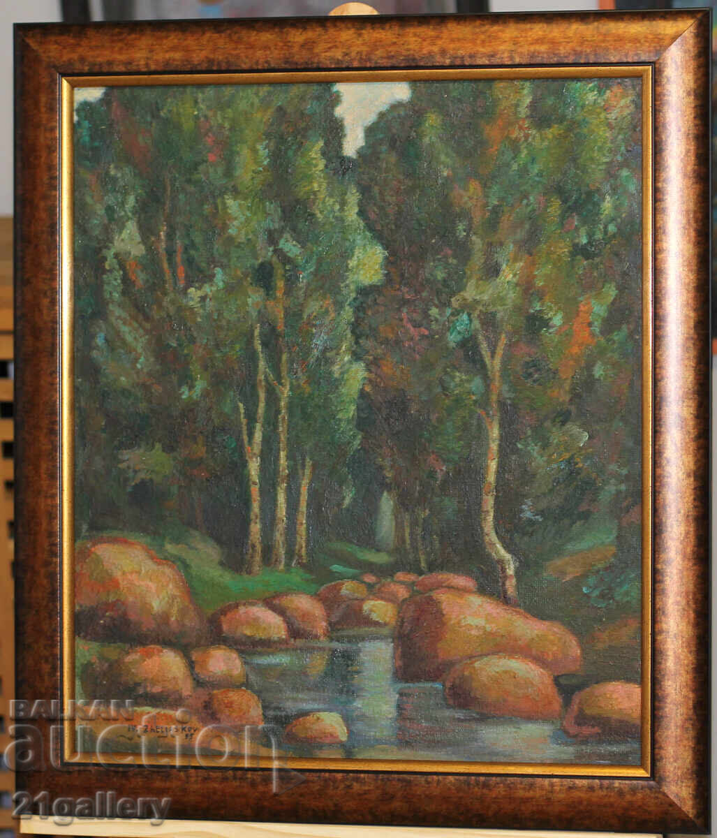 Licitație Peisaj montan, ulei pe pânză, semnată 1995