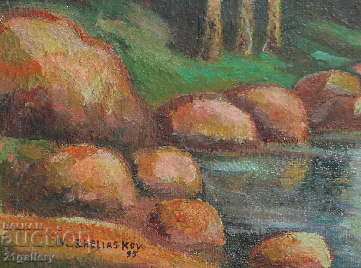 Peisaj montan, ulei pe pânză, semnată 1995 - 6