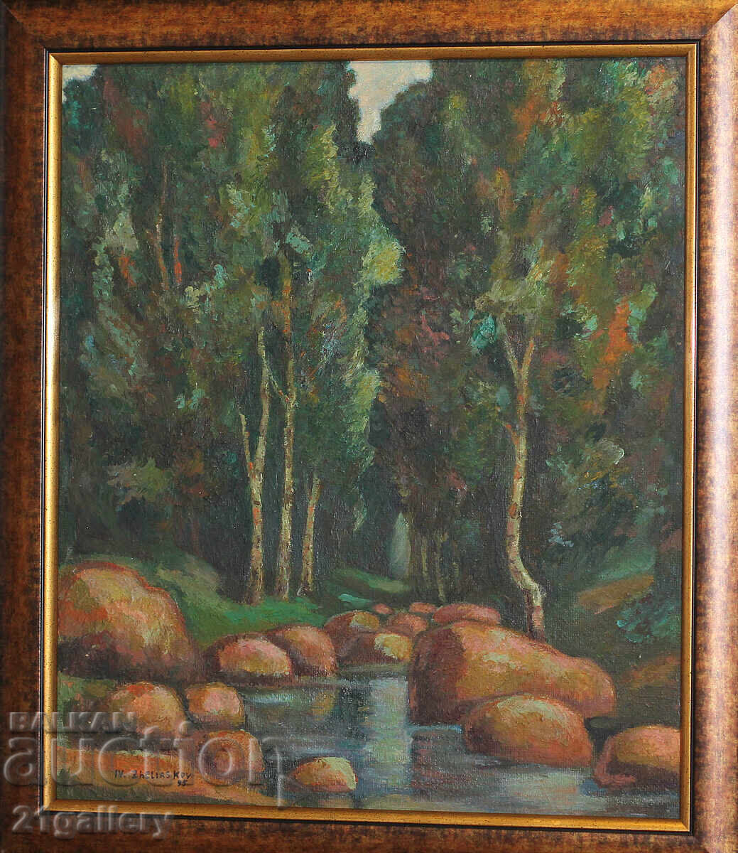 Peisaj montan, ulei pe pânză, semnată 1995