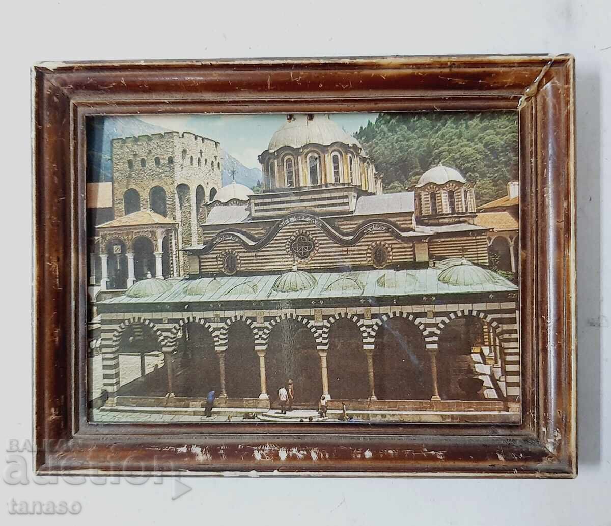 Old photo Rila Monastery in a frame, souvenir (15.3) Old photo Rila Monastery in a frame, souvenir (15.3)