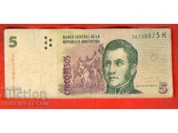 АРЖЕНТИНА ARGENTINA 5 Песо емисия - issue 2003 серия H