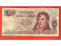 ARGENTINA ARGENTINA 10 Peso issue 1976 under 2