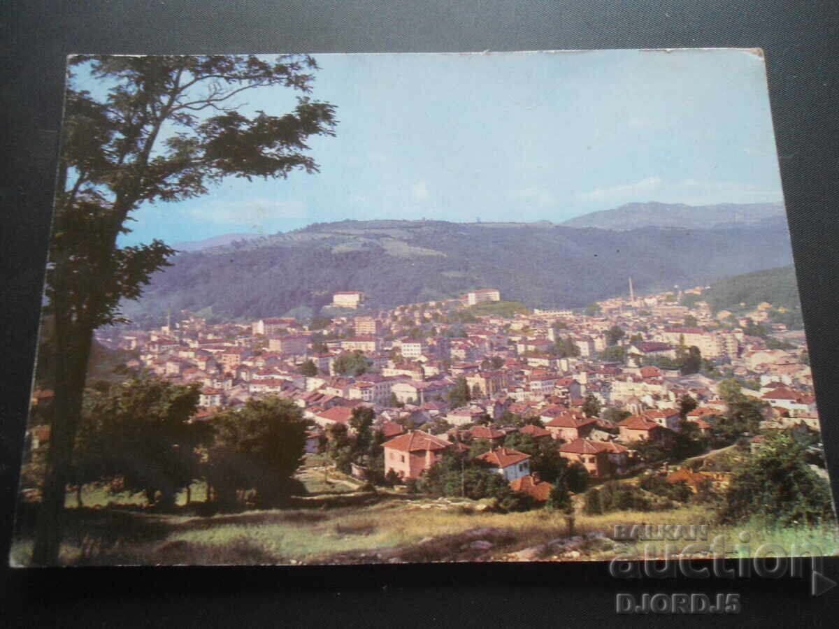 GABROVO. Vedere generală, Carte veche GABROVO. Vedere generală, Carte veche