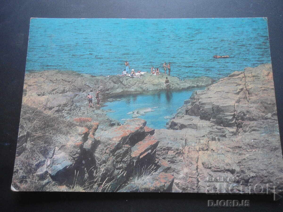 AHTOPOL - the rocks, Old postcard AHTOPOL - the rocks, Old postcard