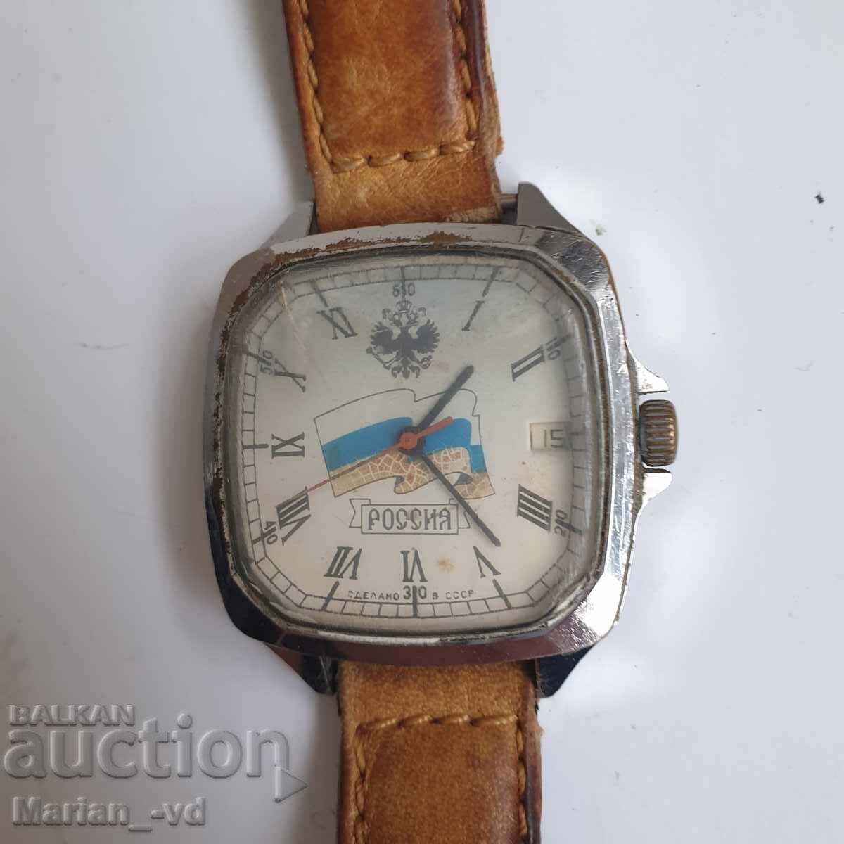 Δημοπρασία Ανδρικό μηχανικό ρολόι Vostok Δημοπρασία Ανδρικό μηχανικό ρολόι Vostok