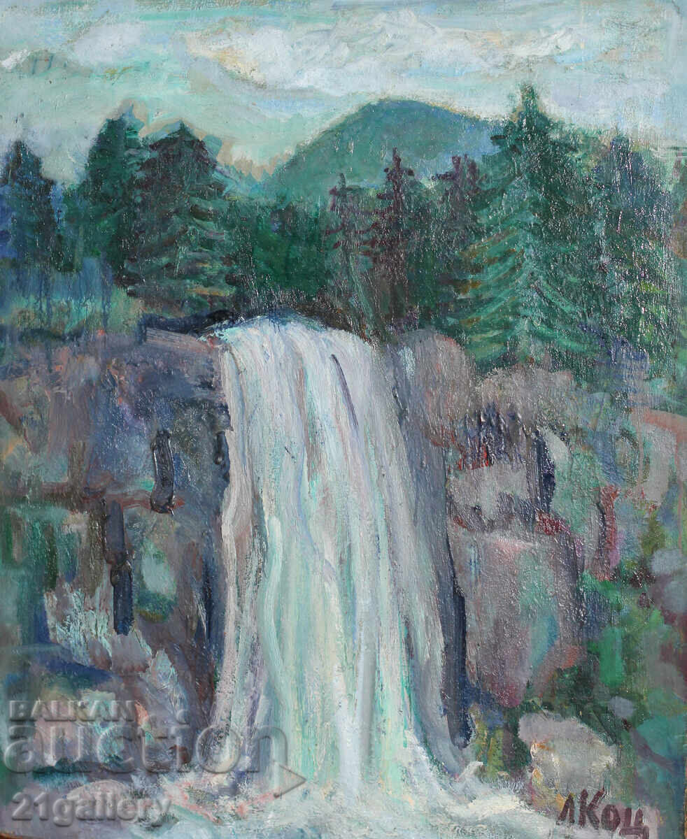 Lazar Kotsev (1920–2010) Landscape Waterfall, oil painting with price 600.00 BGN | € 306.78 Lazar Kotsev (1920–2010) Landscape Waterfall, oil painting with price 600.00 BGN | € 306.78