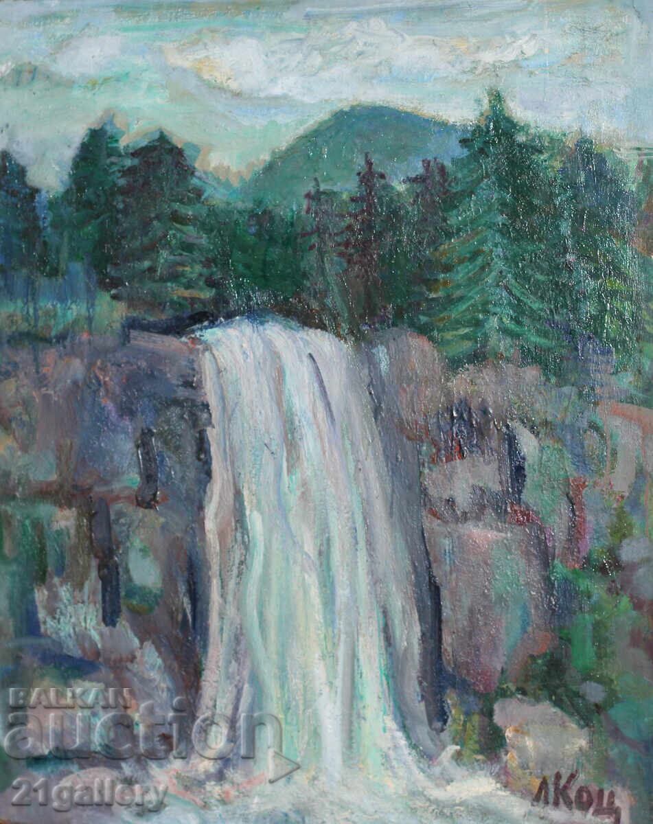 Delivery of Lazar Kotsev (1920–2010) Landscape Waterfall, oil painting Delivery of Lazar Kotsev (1920–2010) Landscape Waterfall, oil painting
