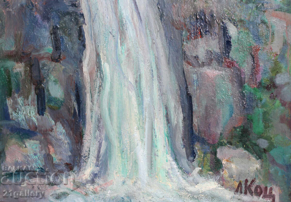 Lazar Kotsev (1920–2010) Landscape Waterfall, oil painting - 6 Lazar Kotsev (1920–2010) Landscape Waterfall, oil painting - 6
