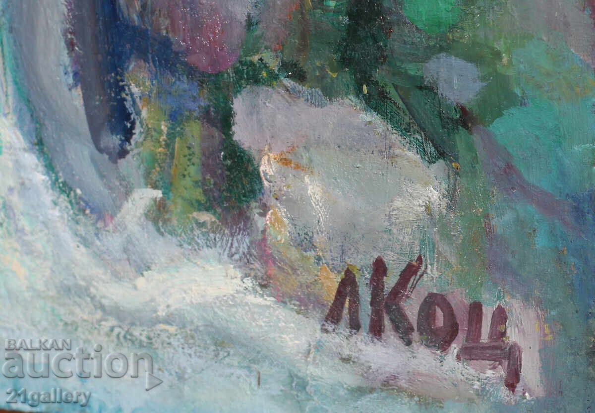 Lazar Kotsev (1920–2010) Landscape Waterfall, oil painting - 7 Lazar Kotsev (1920–2010) Landscape Waterfall, oil painting - 7