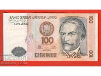 PERU PERU 100 Intis - issue - issue 1987 - A