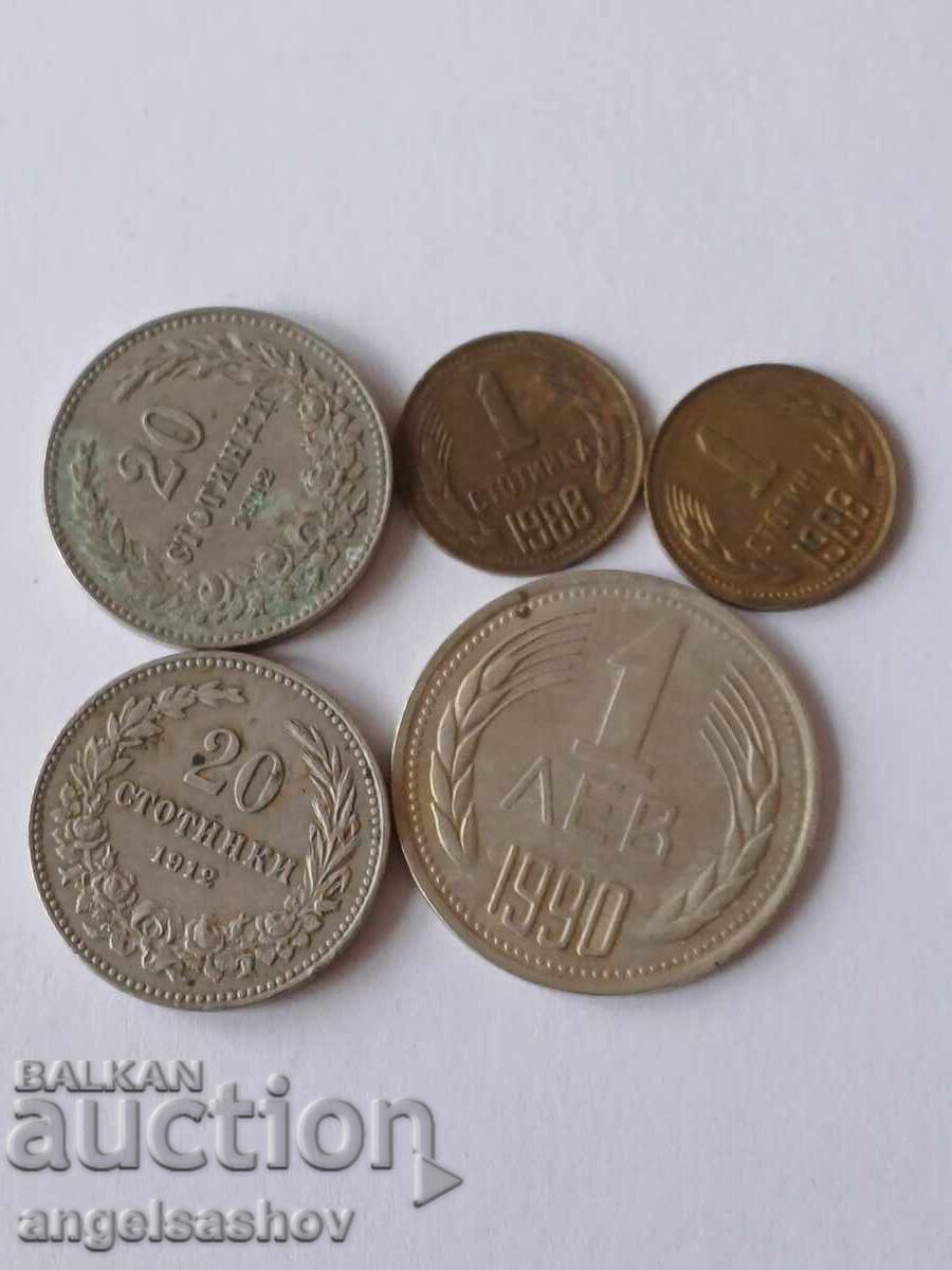 Monede Bulgaria
