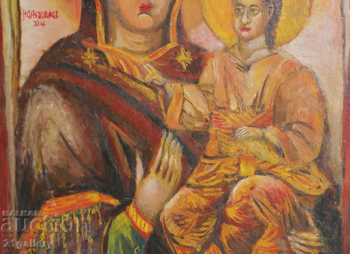 Religious painting St. Virgin Mary with the Child - 5 Religious painting St. Virgin Mary with the Child - 5