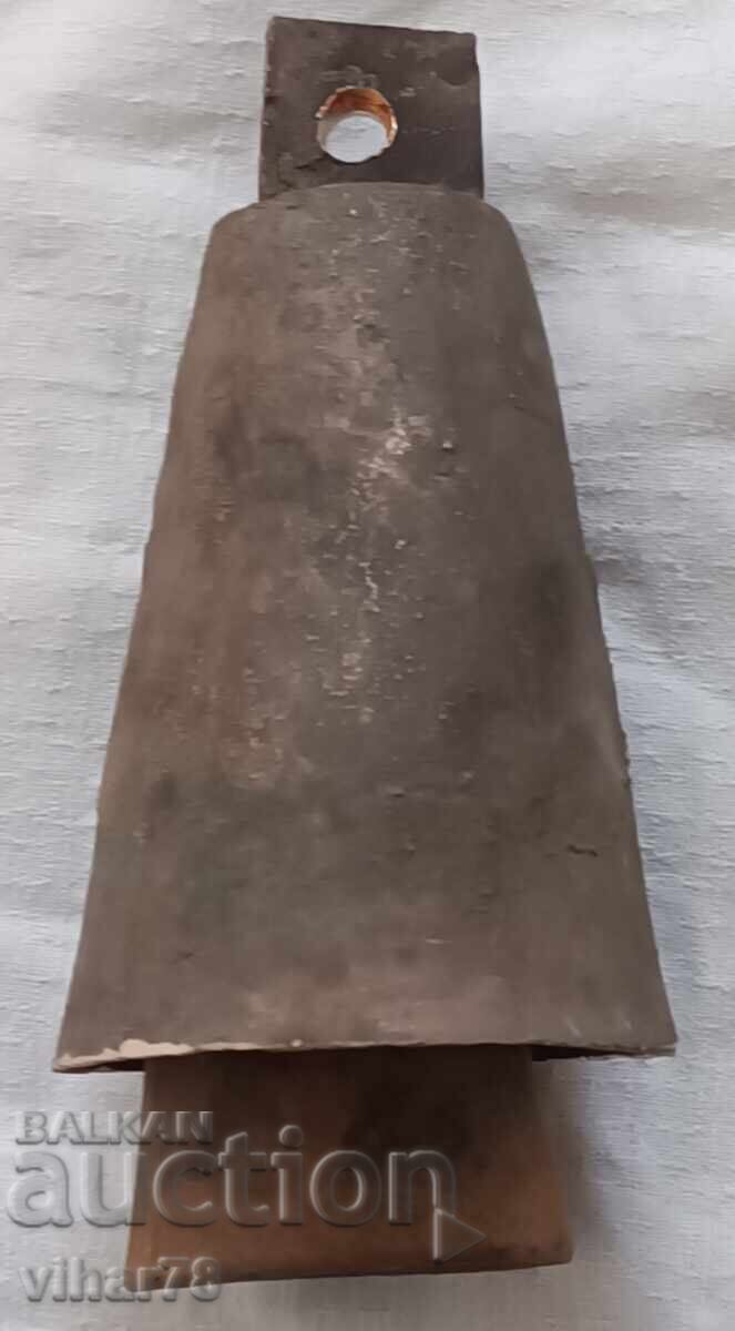 Аукцион Стар чан Аукцион Стар чан