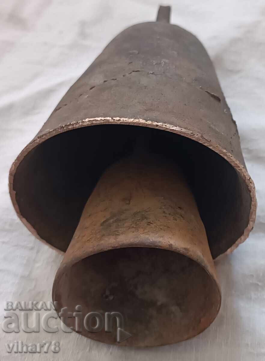 Стар чан - 5 Стар чан - 5