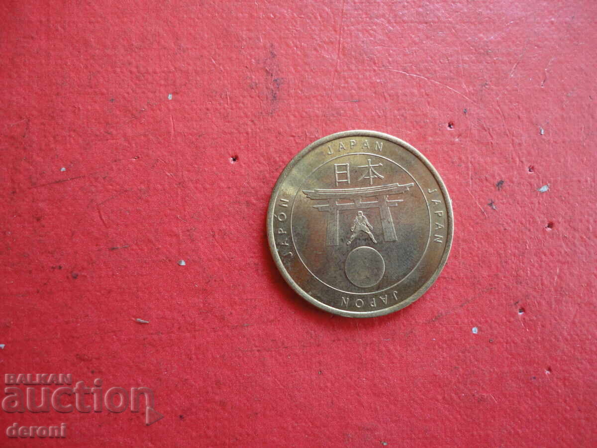 German token Fifa world cup 2006 Japan - 5 German token Fifa world cup 2006 Japan - 5