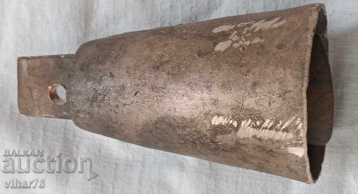 Аукцион Стар чан