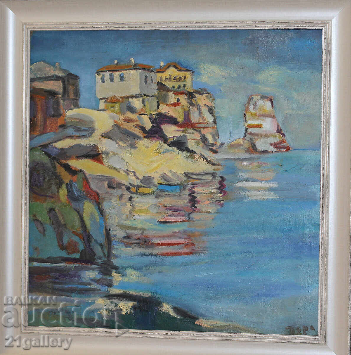 Seascape, oil on canvas, signed Seascape, oil on canvas, signed