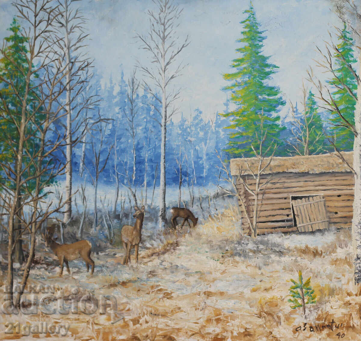 Forest landscape, oil on canvas, signed with price 350.00 BGN | € 178.95 Forest landscape, oil on canvas, signed with price 350.00 BGN | € 178.95