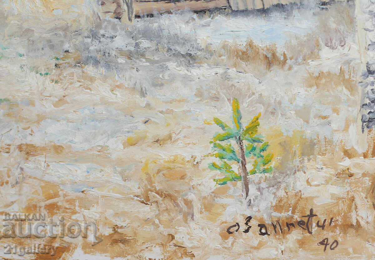 Auction Forest landscape, oil on canvas, signed Auction Forest landscape, oil on canvas, signed