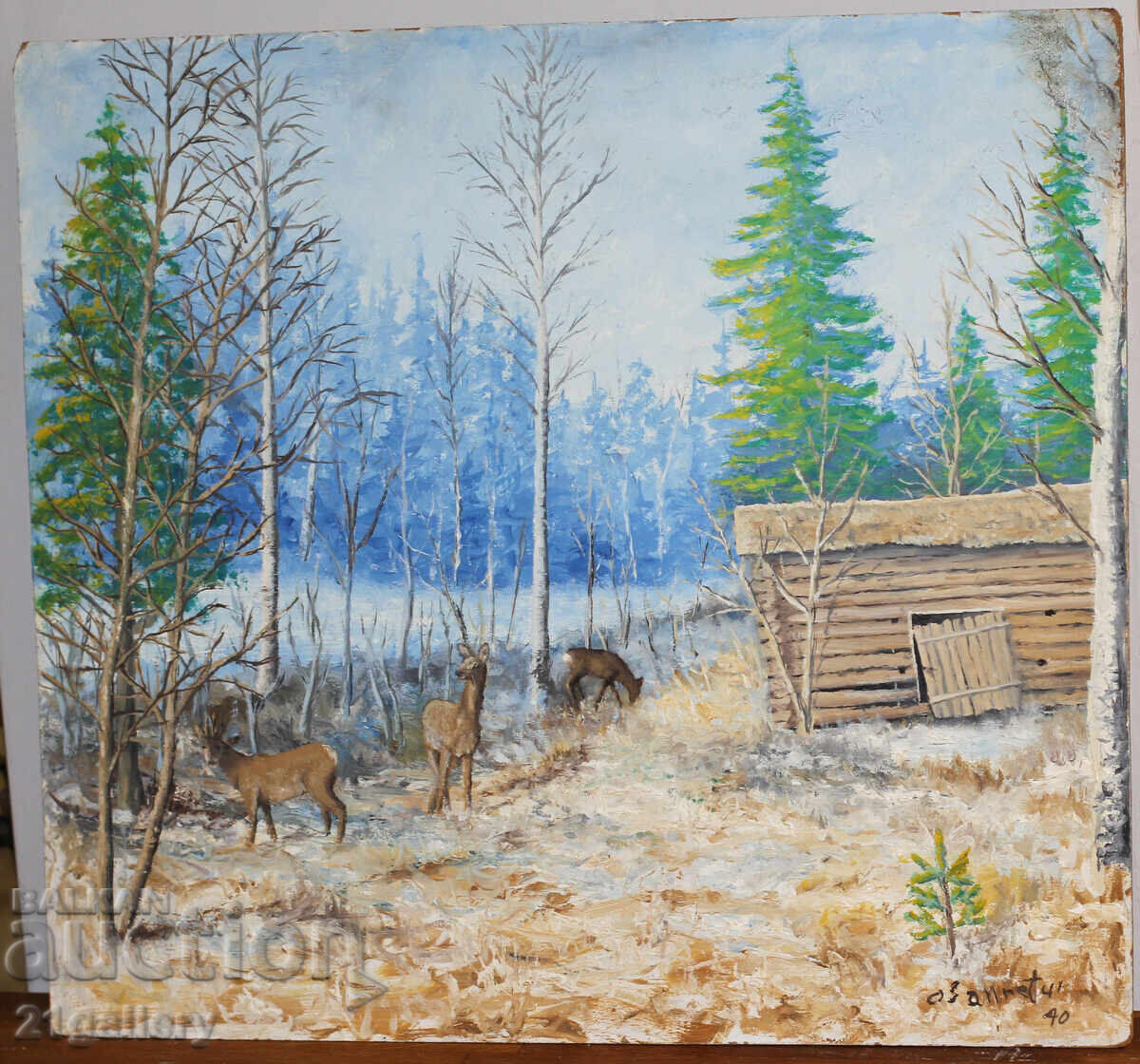 Delivery of Forest landscape, oil on canvas, signed Delivery of Forest landscape, oil on canvas, signed