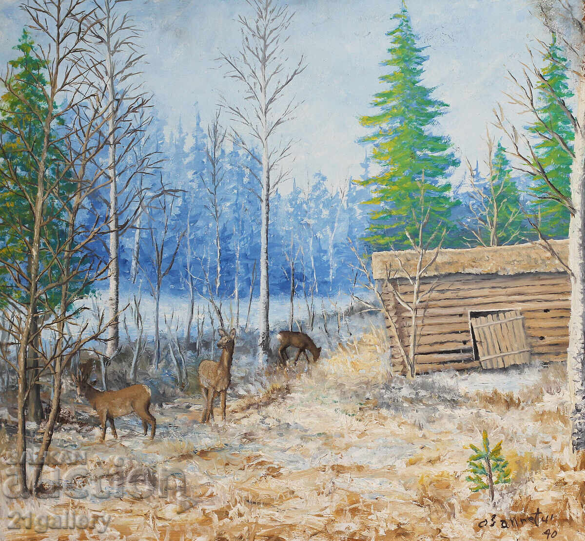 Forest landscape, oil on canvas, signed Forest landscape, oil on canvas, signed