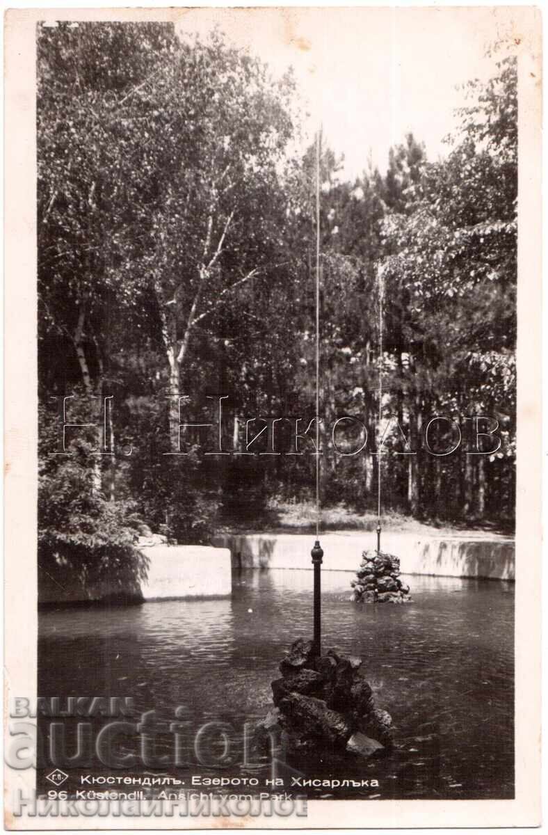 1940 OLD CARD KYUSTENDIL LAKE OF HISARLAK D393 1940 OLD CARD KYUSTENDIL LAKE OF HISARLAK D393