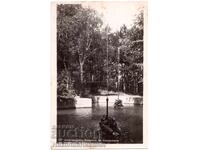 1940 OLD CARD KYUSTENDIL LAKE OF HISARLAK D393