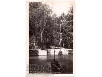 1940 СТАРА КАРТИЧКА КЮСТЕНДИЛ ЕЗЕРОТО НА ХИСАРЛЪКА Д393