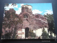 Nessebar. Biserica „Pantocrator”, carte veche