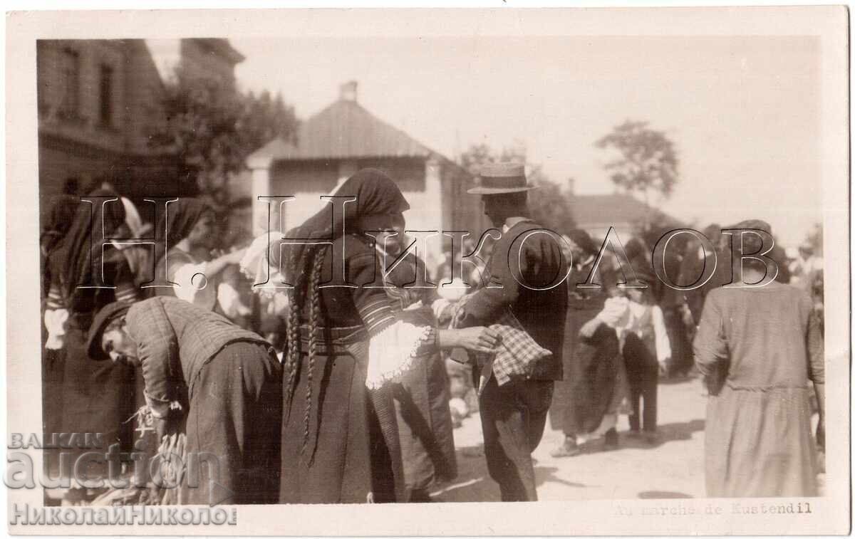 ΠΑΛΙΑ ΚΑΡΤΑ KYUSTENDIL ΣΤΗΝ ΑΓΟΡΑ D395 ΠΑΛΙΑ ΚΑΡΤΑ KYUSTENDIL ΣΤΗΝ ΑΓΟΡΑ D395