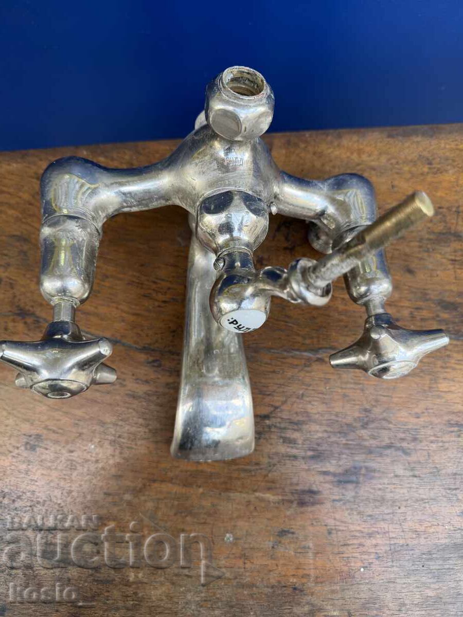 Baterie baterie veche cu preț 70.00 BGN | € 35.79 Baterie baterie veche cu preț 70.00 BGN | € 35.79