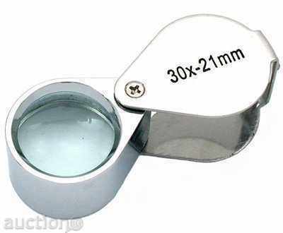 Auction jewelery / numismatic magnifying glass - 30 x 21 mm Auction jewelery / numismatic magnifying glass - 30 x 21 mm